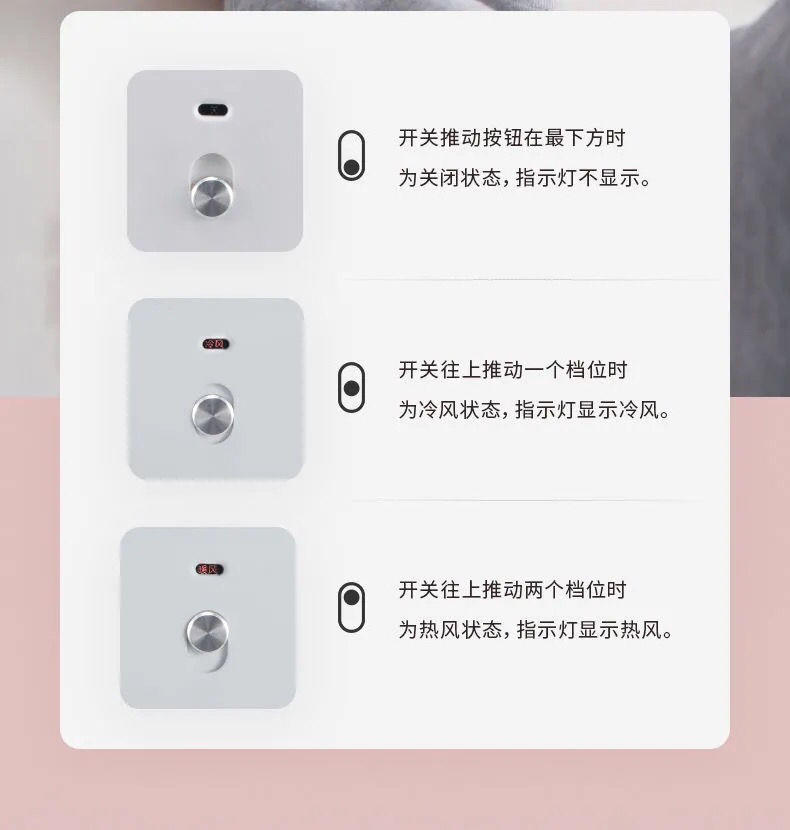 康佳冷暖两用电器速热电暖器 移动冷风机KH-NFJ01W