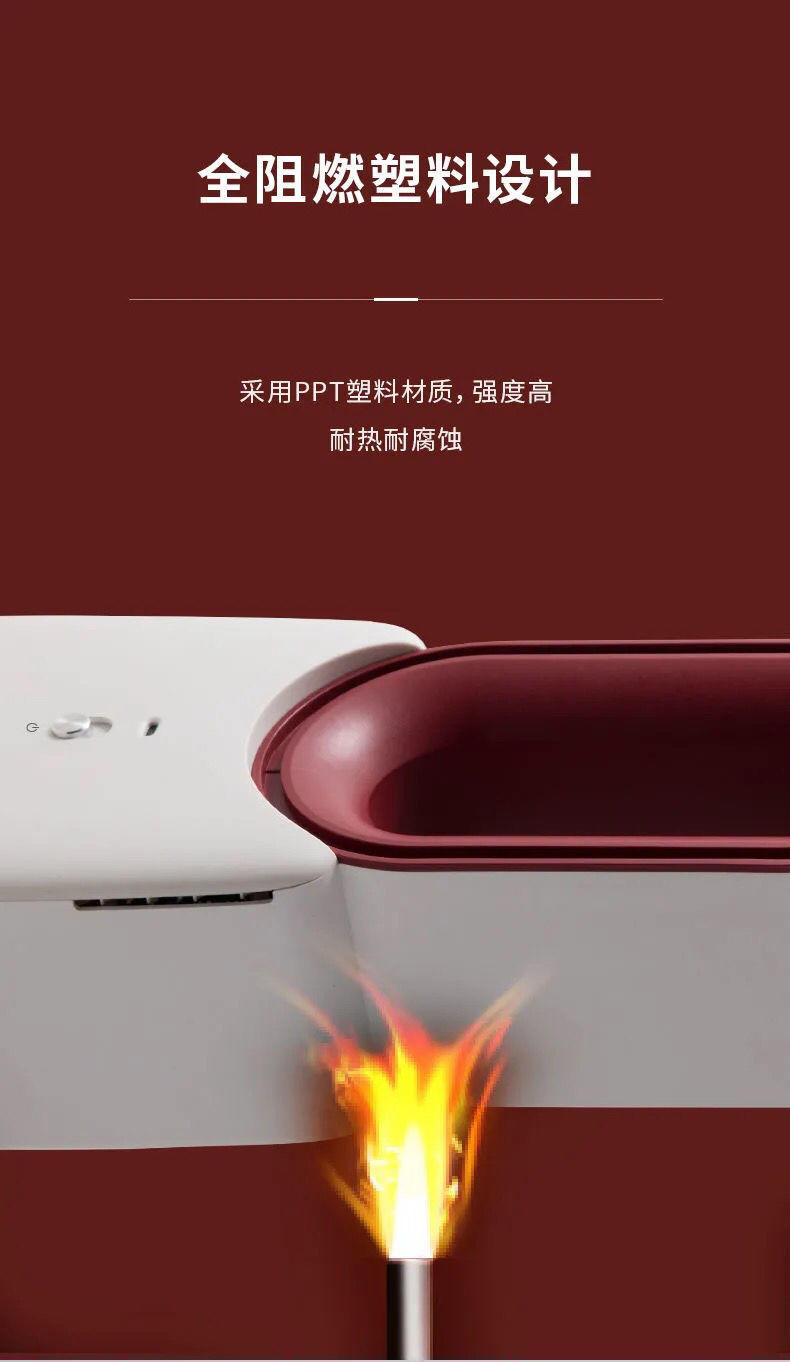 康佳冷暖两用电器速热电暖器 移动冷风机KH-NFJ01W
