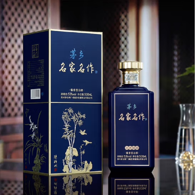 贵州茅台集团茅乡名家名作酒 53度酱香型白酒蓝色 整箱 500ml*4瓶