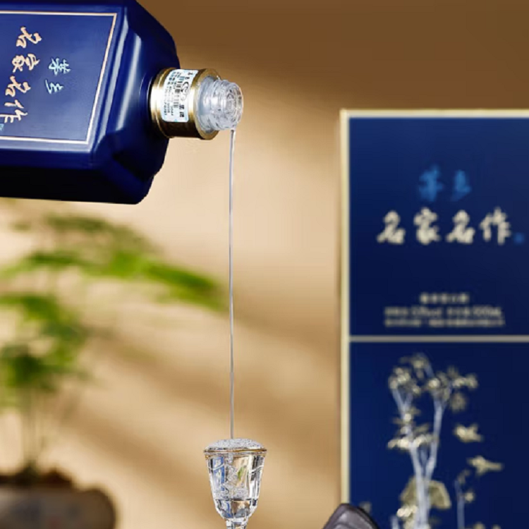 贵州茅台集团茅乡名家名作酒 53度酱香型白酒蓝色 整箱 500ml*4瓶