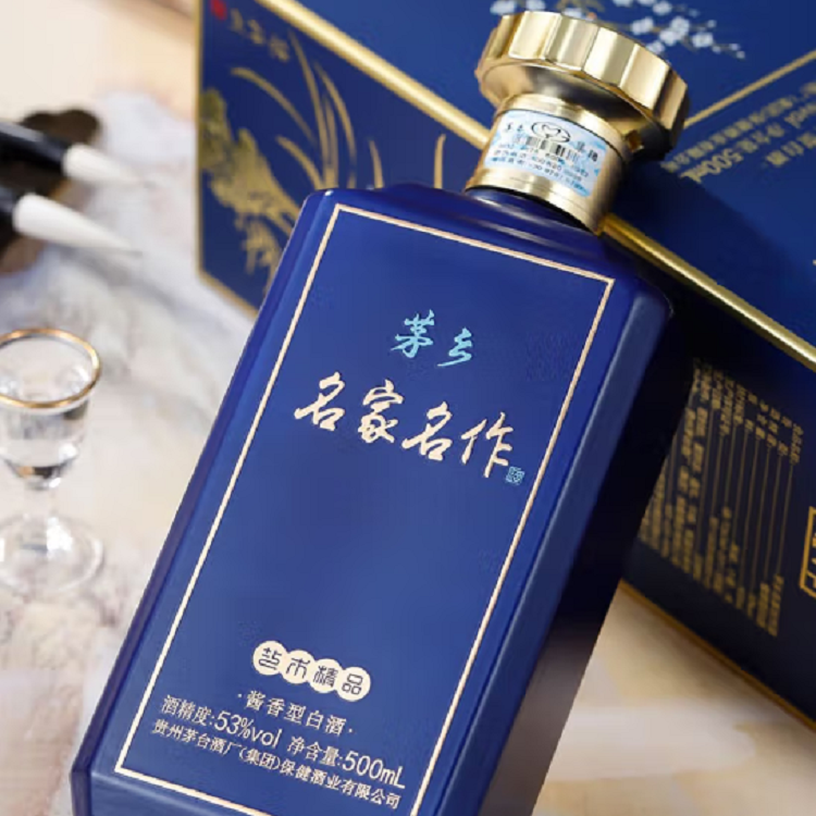 贵州茅台集团茅乡名家名作酒 53度酱香型白酒蓝色 整箱 500ml*4瓶