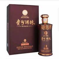 贵州茅台集团 贵州酒坊 53度酱香型白酒 酱香品味 500ml*6瓶 整箱装