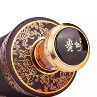 贵州茅台集团 贵州酒坊 53度酱香型白酒 酱香品味 500ml*6瓶 整箱装