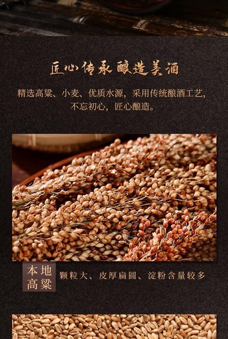 贵州茅台集团 贵州酒坊 53度酱香型白酒 酱香品味 500ml*6瓶 整箱装