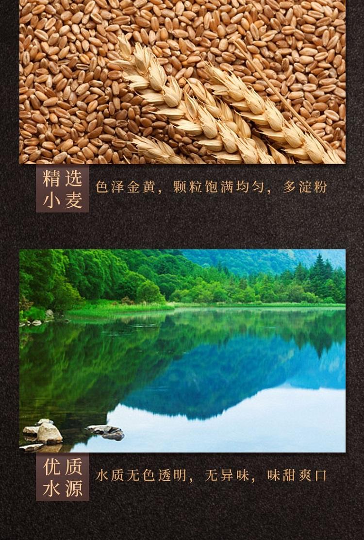 贵州茅台集团 贵州酒坊 53度酱香型白酒 酱香品味 500ml*6瓶 整箱装