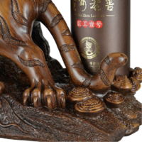 【收藏送礼】茅台 贵州老窖工艺礼品酒虎年 500ml虎啸山河（木纹）