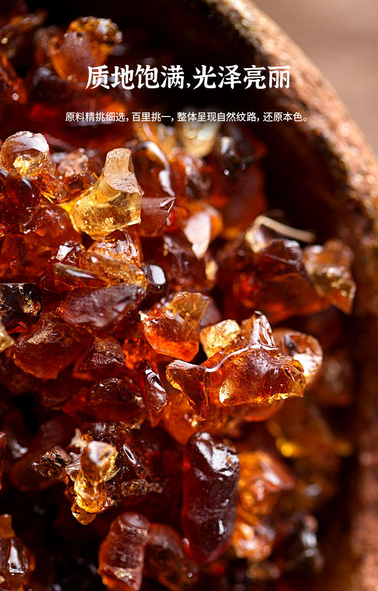 【收藏送礼】茅台 贵州老窖工艺礼品酒虎年 500ml虎啸山河（木纹）