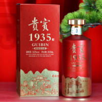 【酱香核心产区】贵宾1935（中国红）贵州茅台镇酱香型53度粮食白酒 500ml*6瓶整箱