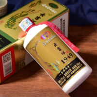 老酒18年茅台云吉祥1949 53度酱香型500ml*6瓶整箱内含6酒杯