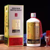 老酒18年茅台云吉祥1949 53度酱香型500ml*6瓶整箱内含6酒杯