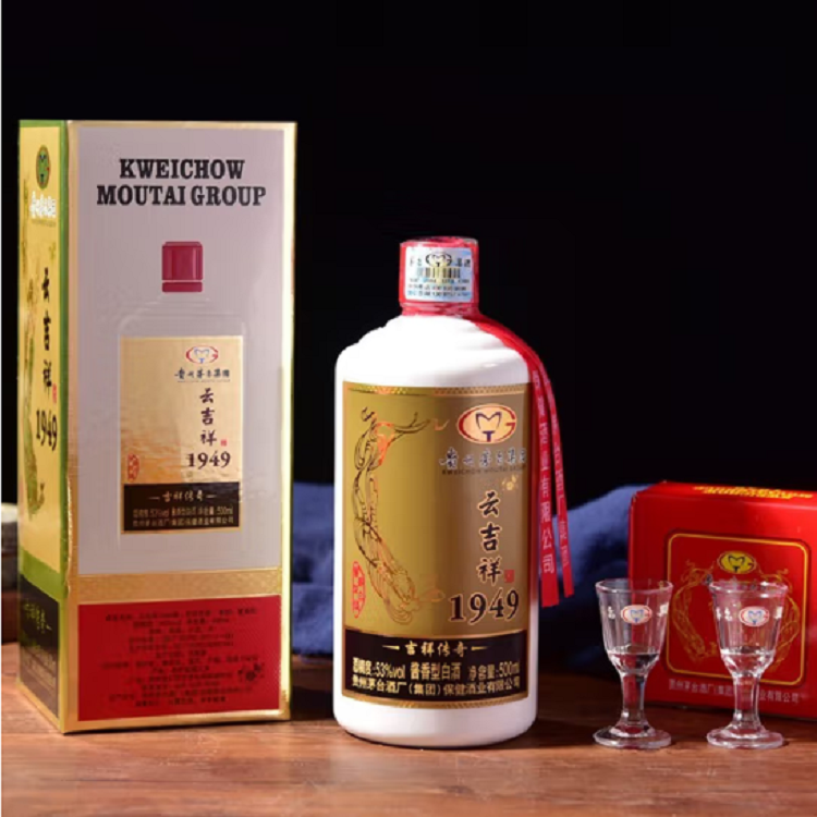 老酒18年茅台云吉祥1949 53度酱香型500ml*6瓶整箱内含6酒杯