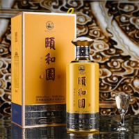 贵州颐和园御品（帝王金）53度酱香型白酒 整箱500ml*6瓶
