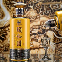 贵州颐和园御品（帝王金）53度酱香型白酒 整箱500ml*6瓶