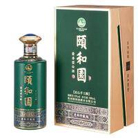 颐和园虎年珍藏版53度500ml 酱香型白酒 整箱500ml*6瓶