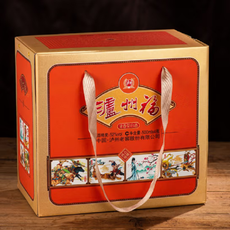 泸州老窖 泸州福 古颂四禧 浓香型白酒 52度粮食酒 500ml*4瓶 礼盒装 手提原箱