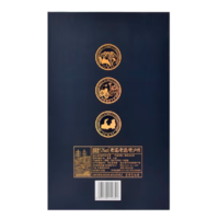 泸州老窖股份 老泸州月华白 52度浓香型白酒坛装 999ml*1坛