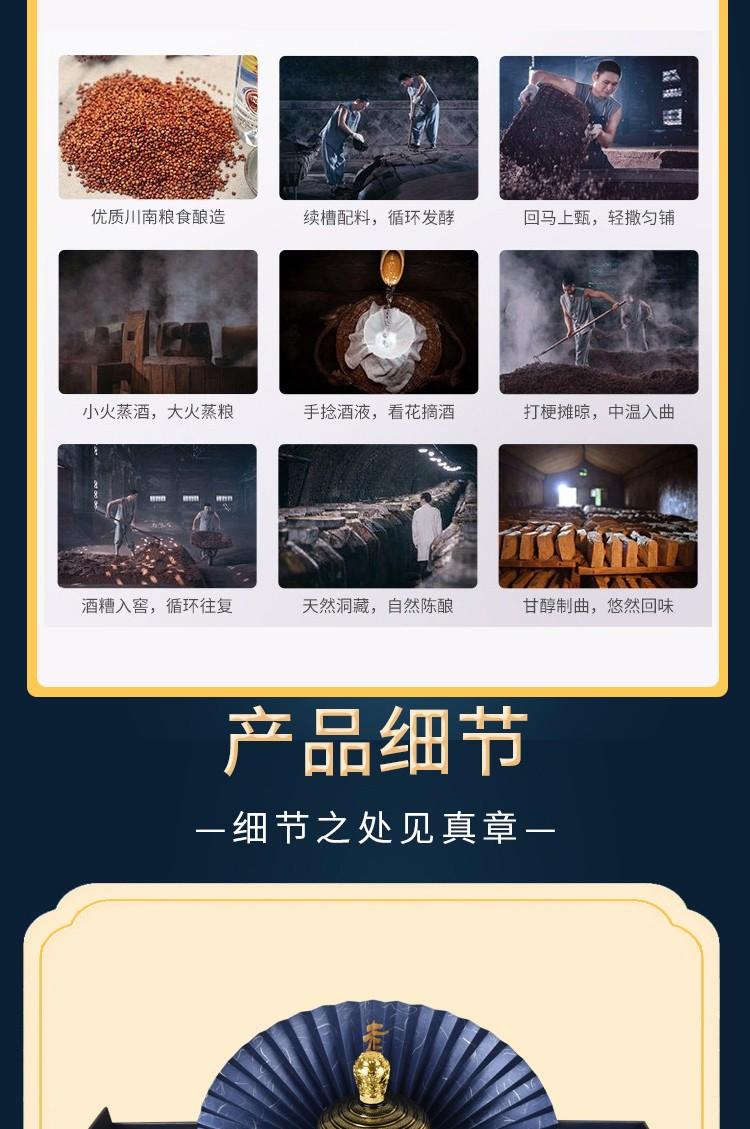 泸州老窖股份 老泸州月华白 52度浓香型白酒坛装 999ml*1坛
