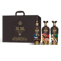 五粮液三国藏品礼盒装750ml*3瓶52度浓香型