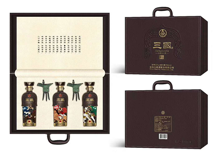 五粮液三国藏品礼盒装750ml*3瓶52度浓香型