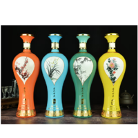 【酱香核心产区】贵州茅台镇酿造 53度酱香型粮食酒 君之四品1L*4整箱装