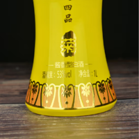 【酱香核心产区】贵州茅台镇酿造 53度酱香型粮食酒 君之四品1L*4整箱装