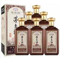 贵州茅台茅乡酒珍品53度酱香型礼盒装 咖啡色500ml*6瓶整箱装