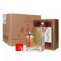 贵州茅台集团茅乡贵宾酒精酿级A30酱香型白酒53度 500ml*6瓶整箱