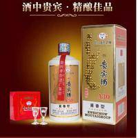 贵州茅台集团茅乡贵宾酒精酿级A30酱香型白酒53度 500ml*6瓶整箱
