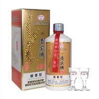 贵州茅台集团茅乡贵宾酒精酿级A30酱香型白酒53度 500ml*6瓶整箱