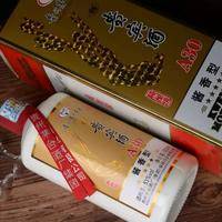 贵州茅台集团茅乡贵宾酒精酿级A30酱香型白酒53度 500ml*6瓶整箱