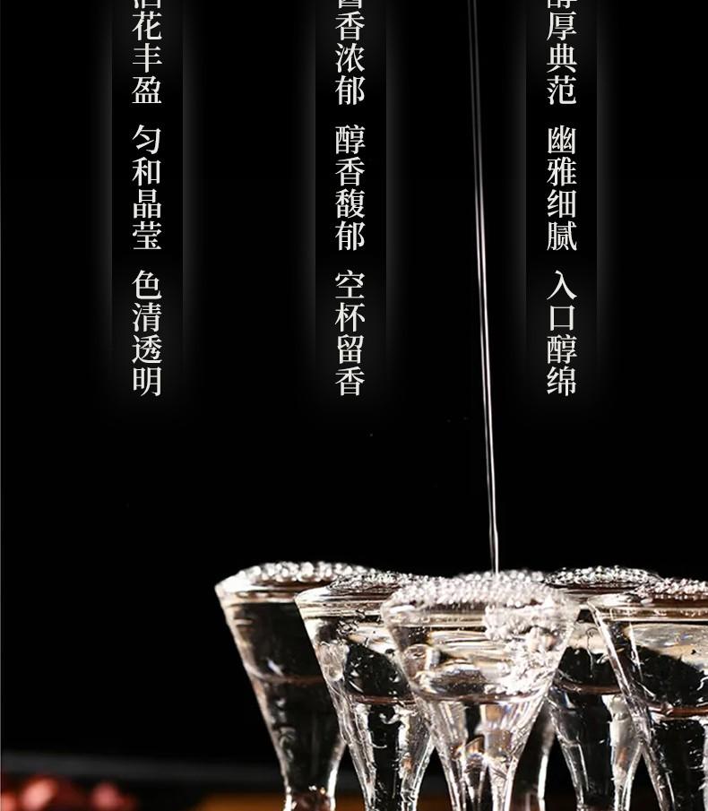 【酒厂直供】贵州酱香型纯粮53度敬贵宾酒整箱装 500ml*6瓶