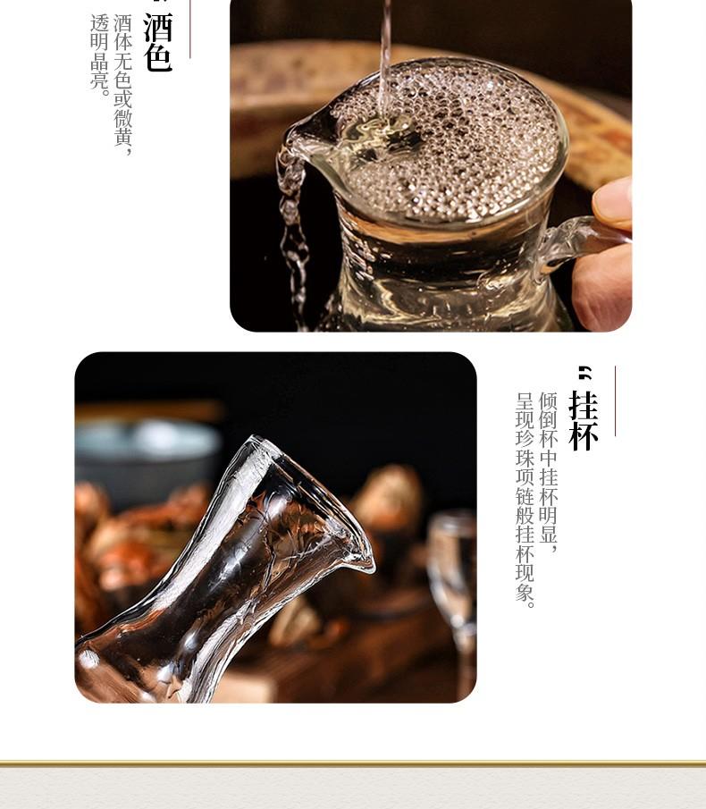 【酒厂直供】贵州酱香型纯粮53度敬贵宾酒整箱装 500ml*6瓶