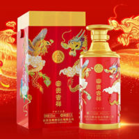 五粮液 富贵吉祥精致红瓷纪念版52度浓香型1.5L*1瓶 整箱装