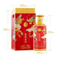 五粮液 富贵吉祥精致红瓷纪念版52度浓香型1.5L*1瓶 整箱装
