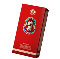 五粮液纳福鸿运当头 52度 浓香型白酒500ml*6瓶 整箱装