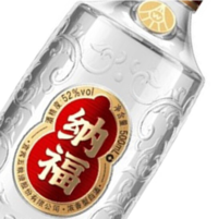 五粮液纳福鸿运当头 52度 浓香型白酒500ml*6瓶 整箱装