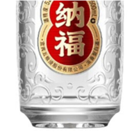 五粮液纳福鸿运当头 52度 浓香型白酒500ml*6瓶 整箱装