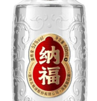 五粮液纳福鸿运当头 52度 浓香型白酒500ml*6瓶 整箱装