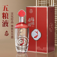 五粮液 福禄寿喜水静 52度浓香型白酒纯粮白酒 500ml*6瓶