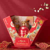 五粮液股份 一尊天下 花好月缘 52度浓香型白酒 999ml*1瓶 礼盒装