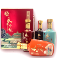 五粮液股份永不分梨醉美江山浓香型白酒 500ml*4瓶礼盒装