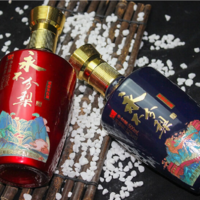 五粮液股份永不分梨醉美江山浓香型白酒 500ml*4瓶礼盒装