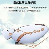 Lenovo/联想家用豪华3D按摩椅 多功能零重力太空舱R1升级款(全国联保)