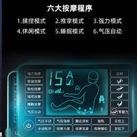 Lenovo/联想家用豪华3D按摩椅 多功能零重力太空舱R1升级款(全国联保)