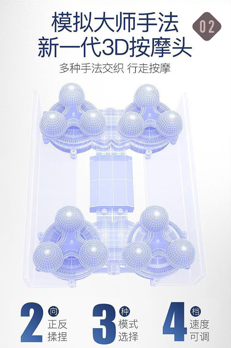 勒德威智能触控屏全身电动亲肤细纤维皮按摩椅 按摩沙发F950按摩椅