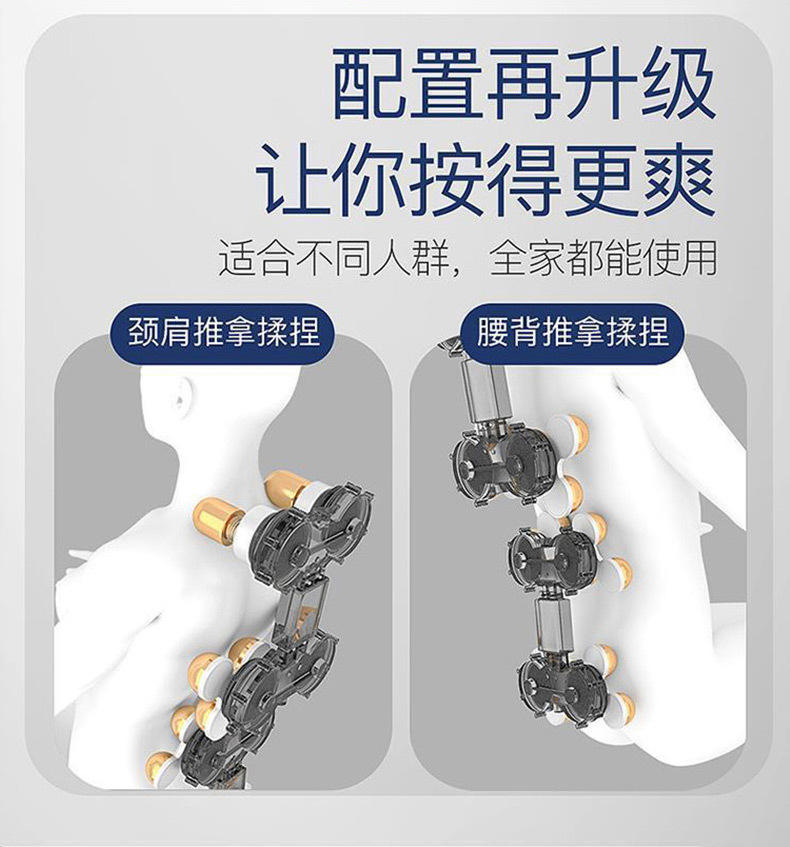 勒德威智能触控屏全身电动亲肤细纤维皮按摩椅 按摩沙发F950按摩椅