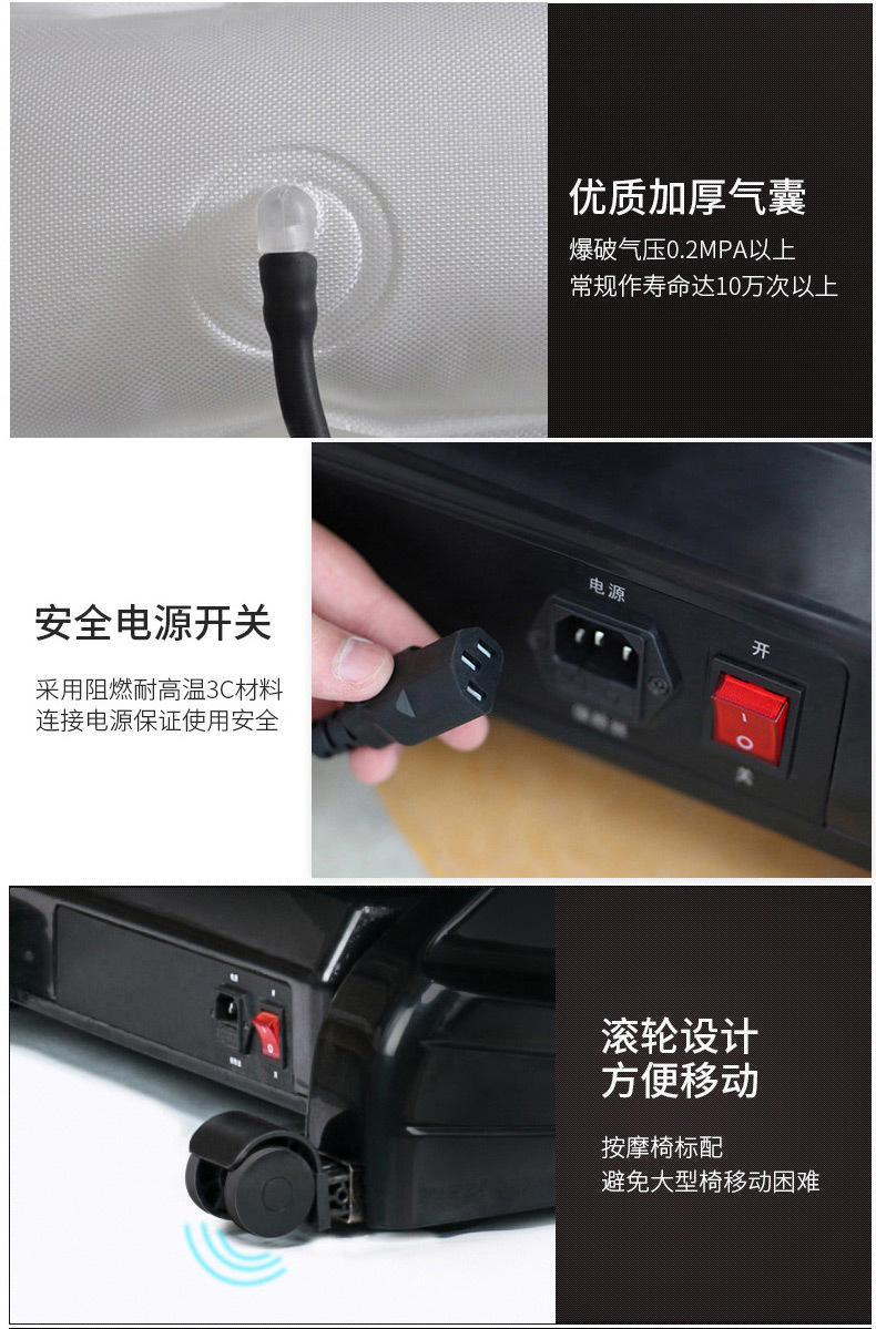 勒德威智能触控屏全身电动亲肤细纤维皮按摩椅 按摩沙发F950按摩椅