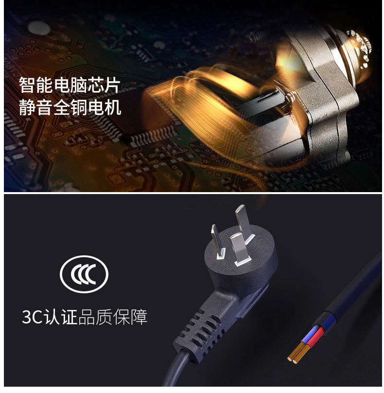 勒德威智能触控屏全身电动亲肤细纤维皮按摩椅 按摩沙发F950按摩椅