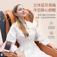勒德威智能八推仿真按摩椅 Pu皮材质全自动按摩沙发F860按摩椅