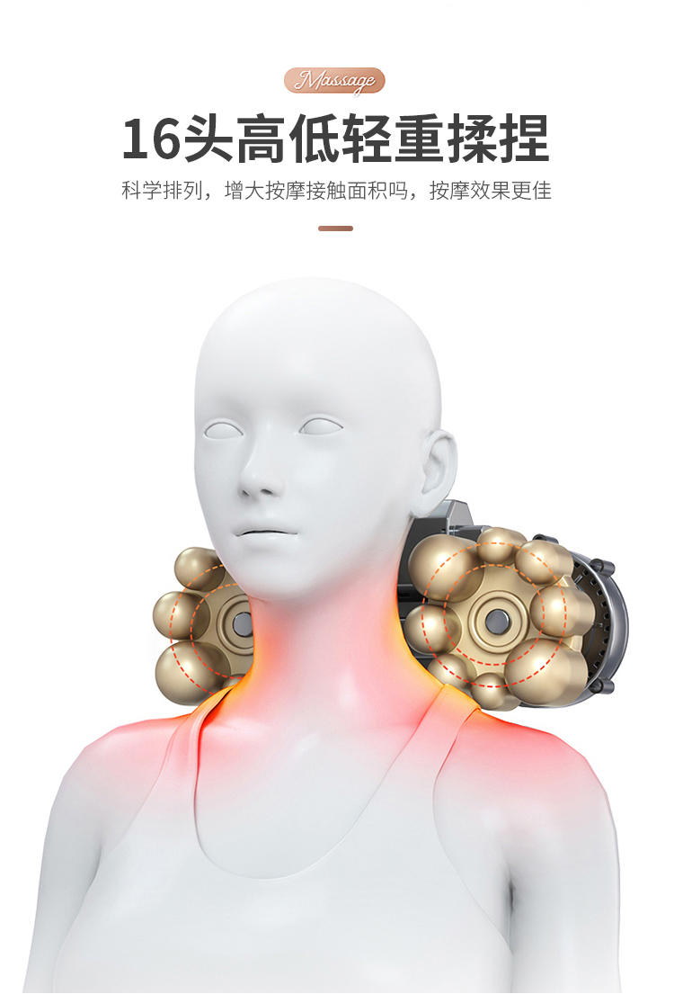 勒德威智能八推仿真按摩椅 Pu皮材质全自动按摩沙发F860按摩椅